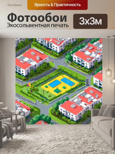 Фотообои пейзаж в стиле изометрическая аниме, уютный жилой комплекс с детскими площадками и зелёными насаждениями