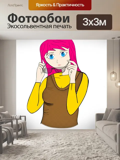 Фотообои Манга
