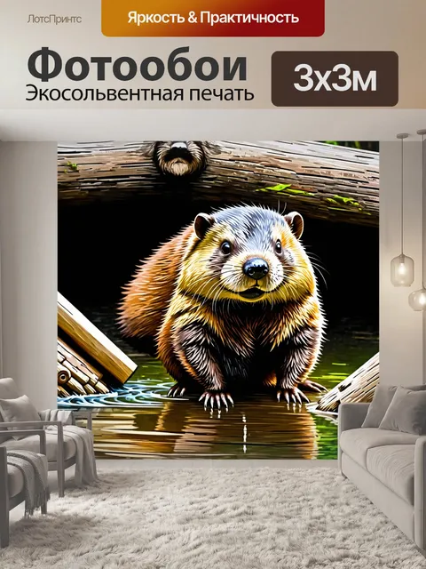 Фотообои животные в стиле рисунок углём, бобры, строящие плотину, с яркими деталями их плотницких навыков