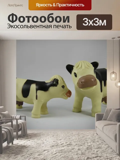 Фотообои Игрушка Корова теленок на ферме