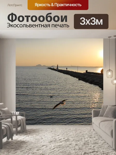 Фотообои Розы