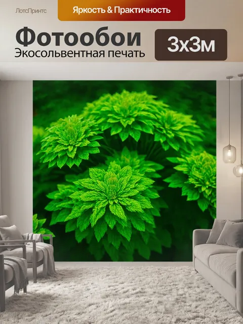 Фотообои зеленые в стиле викторианский, с олицетворением времен года через зеленые мотивы и природу