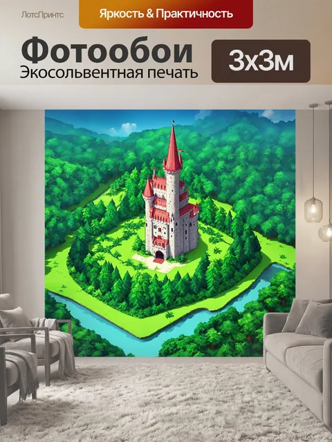 Фотообои зеленые в стиле изометрическая аниме, изображающие волшебное королевство с замком над зелеными лесами и реками