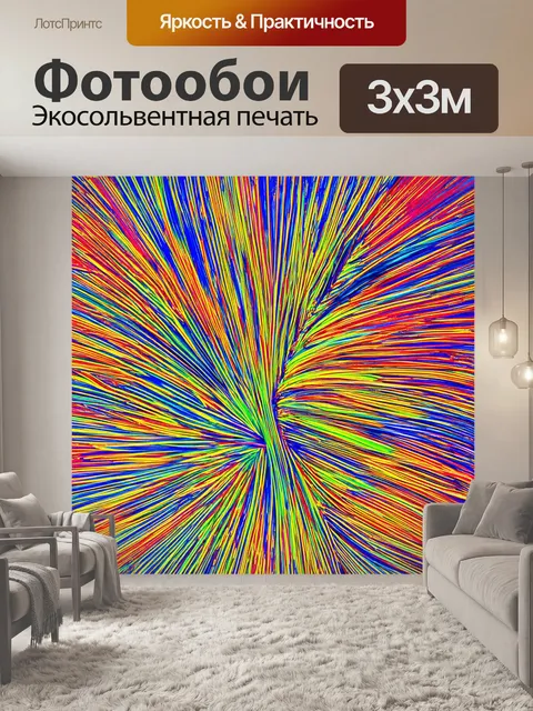 Фотообои абстракция в стиле однострочный рисунок, образы одухотворения
