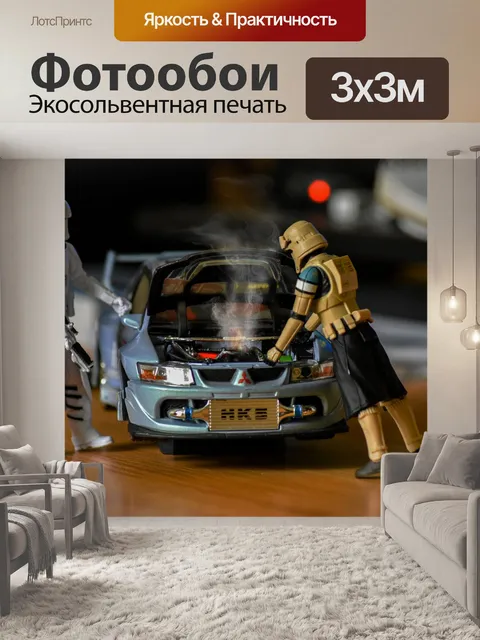 Фотообои Звездные войны