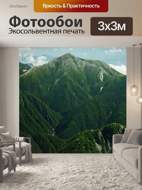 Фотообои Япония