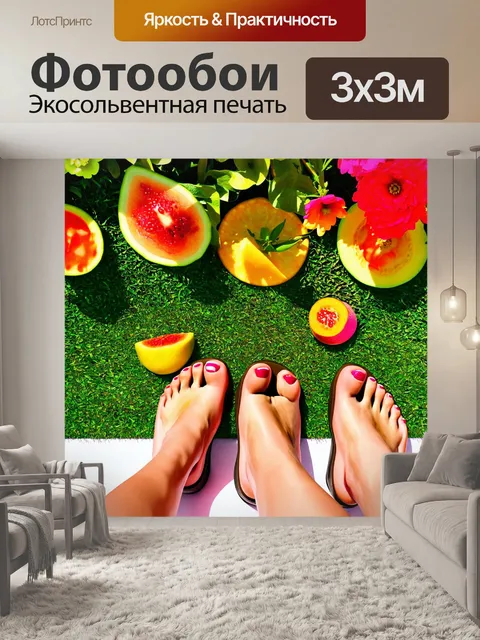 Фотообои эстетика педикюра с яркими летними цветами и тематическим декором в форме фруктов