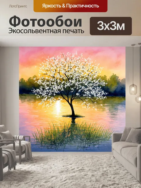 Фотообои тонкое, изящное дерево с белыми цветами, растущее на берегу спокойного озера на закате