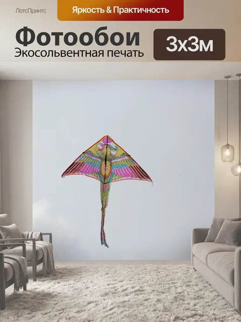 Фотообои Орел