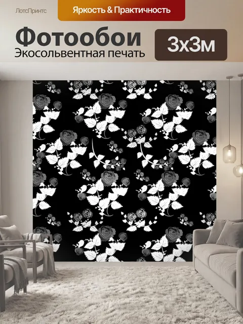 Фотообои Черно-Белые розы Фон