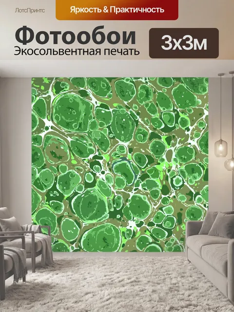 Фотообои Старинный фон текстуры бумаги