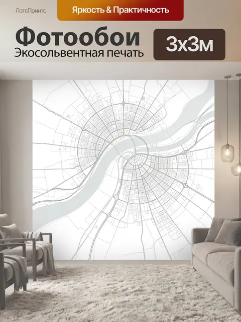 Фотообои Абстрактная карта города с рекой