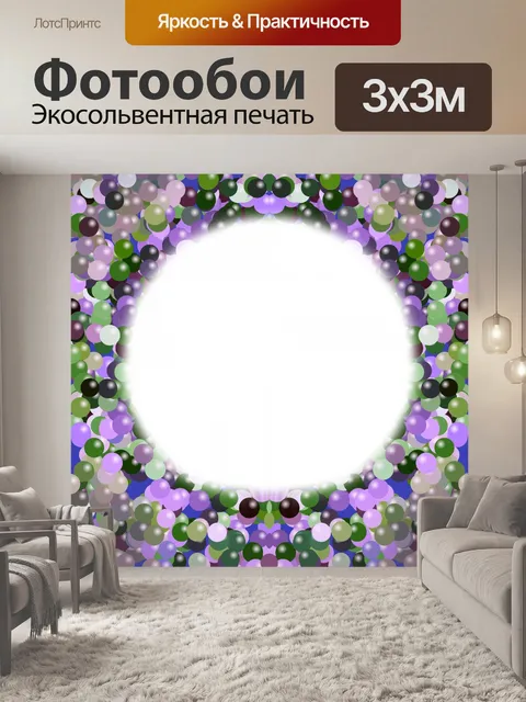 Фотообои пузырь рамка