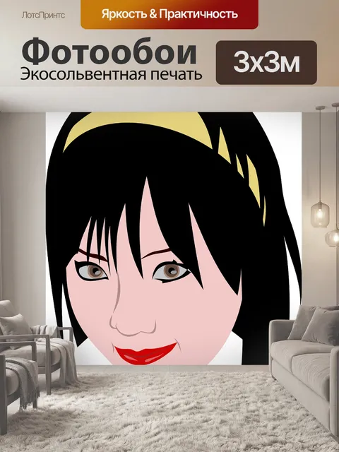 Фотообои Япония