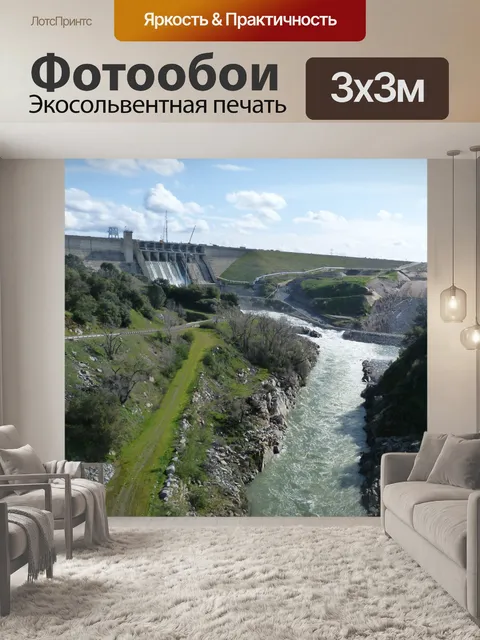 Фотообои Американский ущелье реки