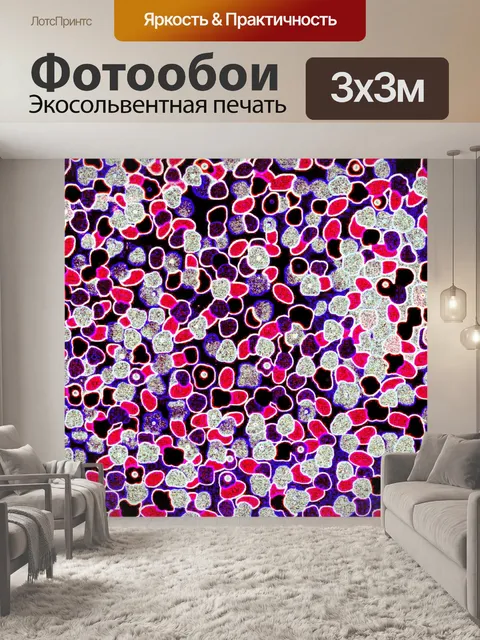 Фотообои Красный абстрактные круги обои