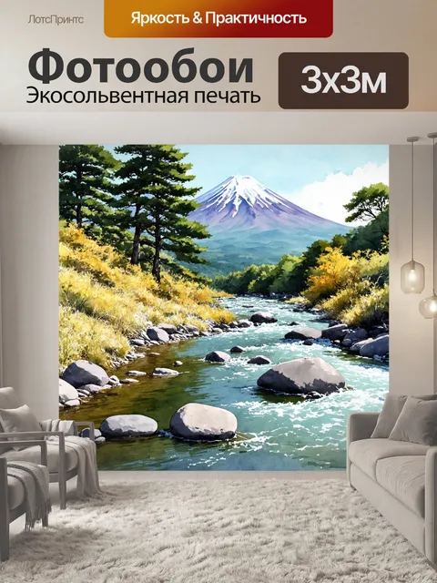 Фотообои япония: прозрачные горные реки, бегущие от подножия фудзи, создает непередаваемую атмосферу гармонии природы