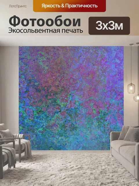 Фотообои Стена кирпичная стена текстура гранж