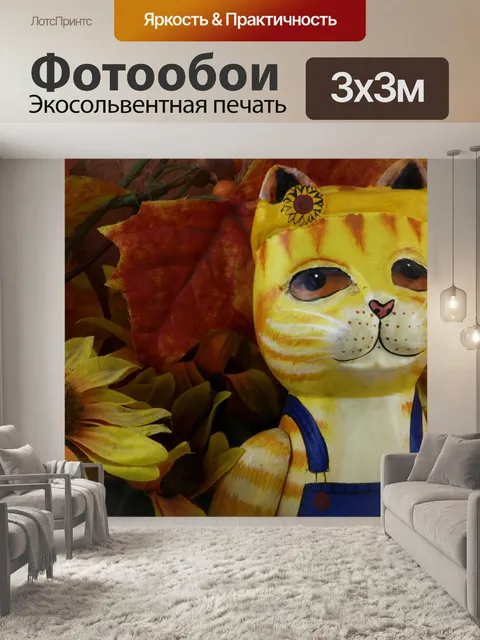 Фотообои Деревянный Статуэтка Кошка