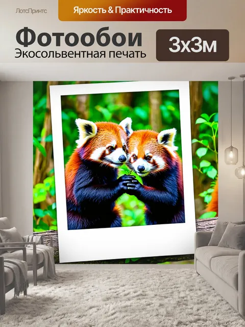 Фотообои животные в стиле полароидная фотография
