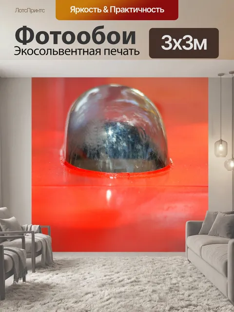 Фотообои кабины на плоской модели гоночной лодки
