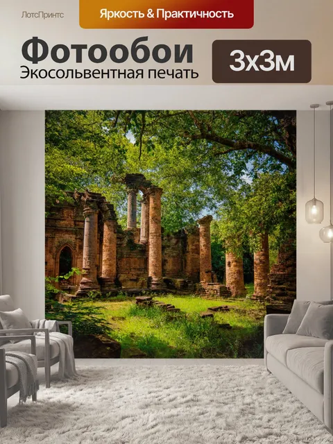 Фотообои абстракция в стиле готический, изображения древних руин, обнимаемых природой, с налетом мистики