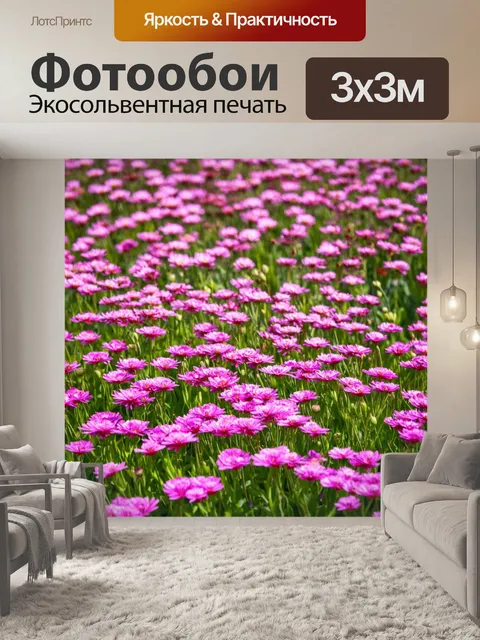 Фотообои розы в стиле модерн, выраженное движение и энергия цветов, передающие атмосферу весны