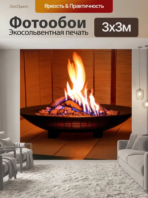 Фотообои очаг в традиционном японском доме, с кайси и бамбуковыми деталями