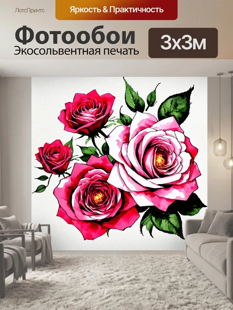 Фотообои розы в стиле японская тушь с текстурами