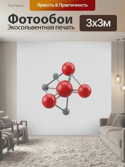 Фотообои 3D-модель молекулярного узла