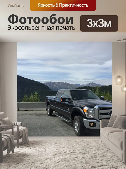 Фотообои Внедорожник