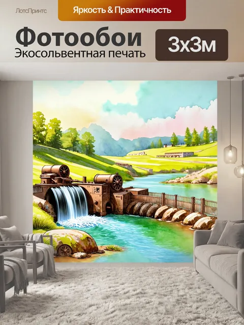 Фотообои изображение исторического механизма