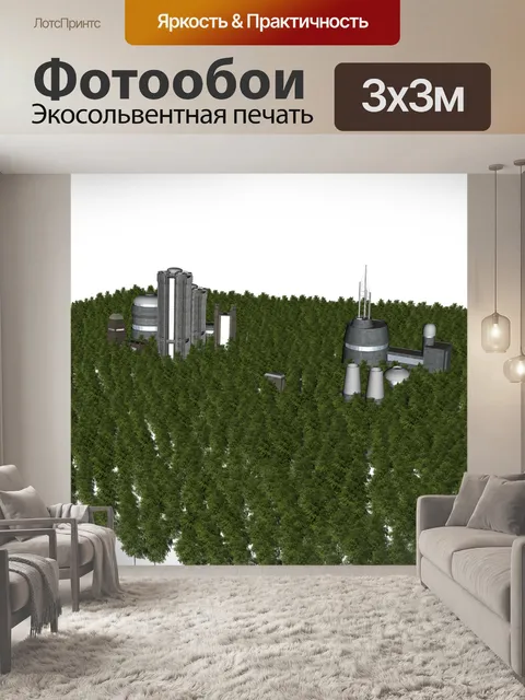 Фотообои Лес