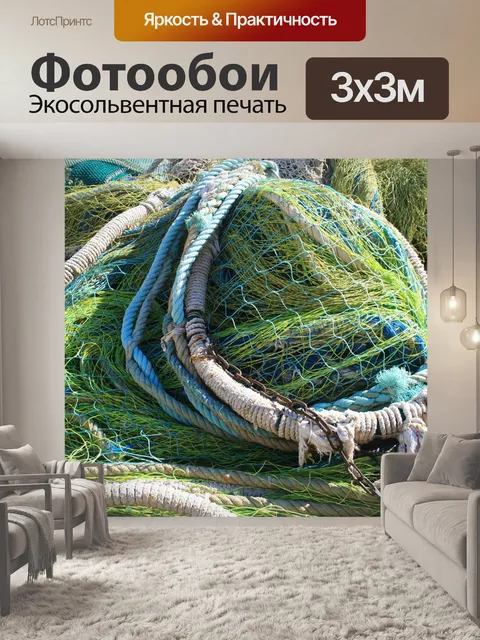 Фотообои Роса