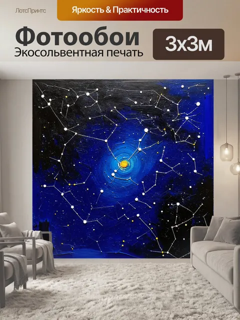 Фотообои абстракция в стиле акриловые краски