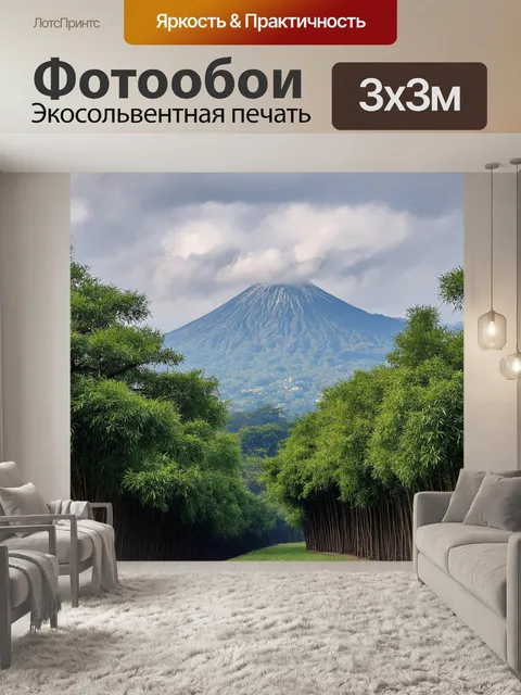 Фотообои япония выводят на передний план национальный парк с величественными горами и облаками, касающимися их вершин