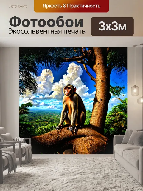 Фотообои на высоком дереве в сердце коста-рики