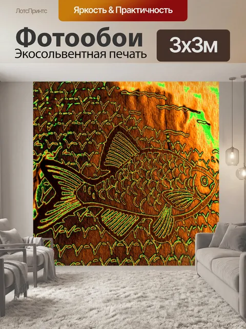Фотообои Фоне моря (2)