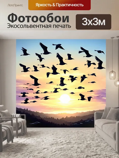 Фотообои животные в стиле рисунка карандашом