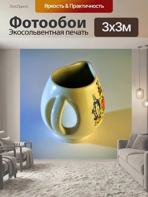 Фотообои трещины остекление кувшин молока