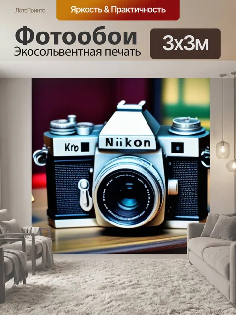Фотообои винтажные декорации, старинные фото