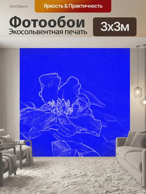Фотообои Эскиз эффект роза в белый на синем