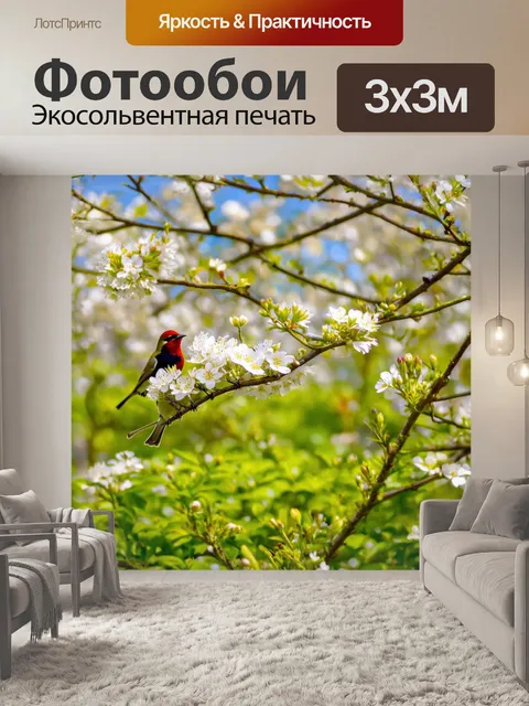 Фотообои весна, мягкое солнце, распускающиеся цветы, сад с яркими бутонами, пение птиц, радость встреч, улыбки на…
