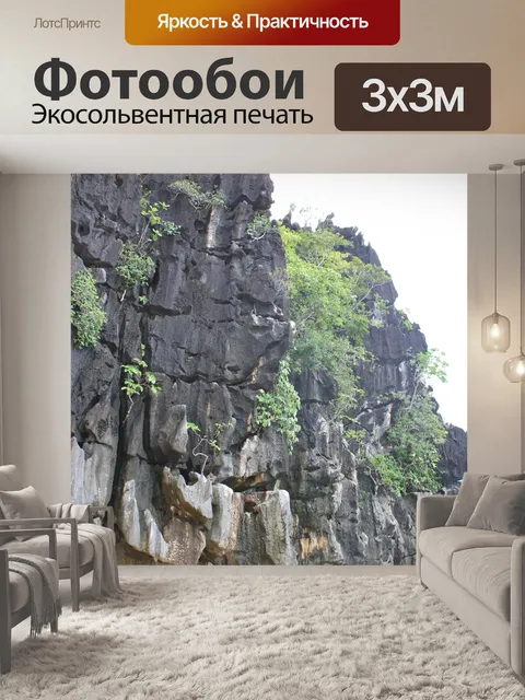 Фотообои каменные стены 5
