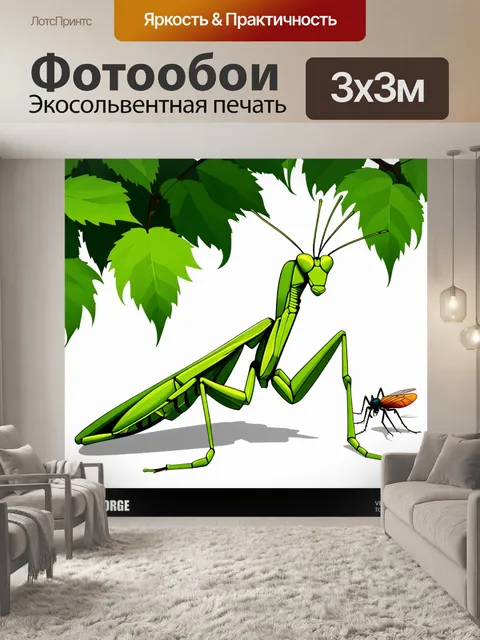 Фотообои графическая иллюстрация