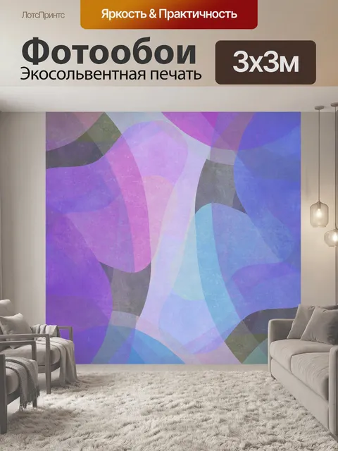 Фотообои Старинный ретро узор фона