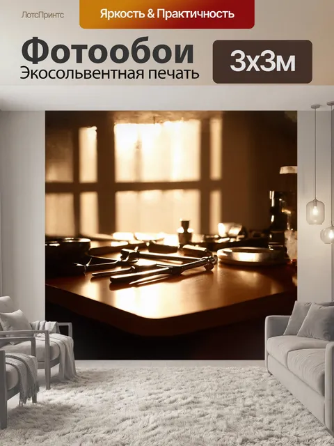 Фотообои на столе размещены инструменты, как будто готовые к следующему стоматологическому приему
