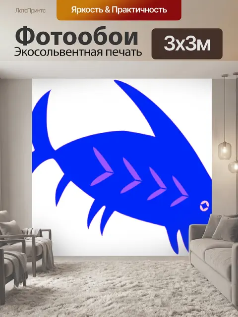 Фотообои Родной Искусство 173