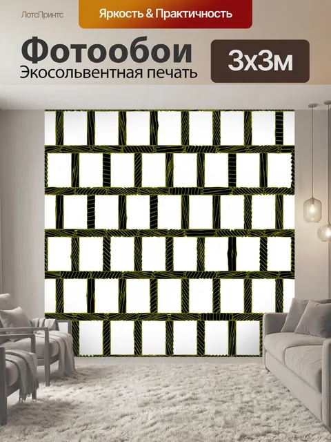 Фотообои Белая кирпичная стена 2