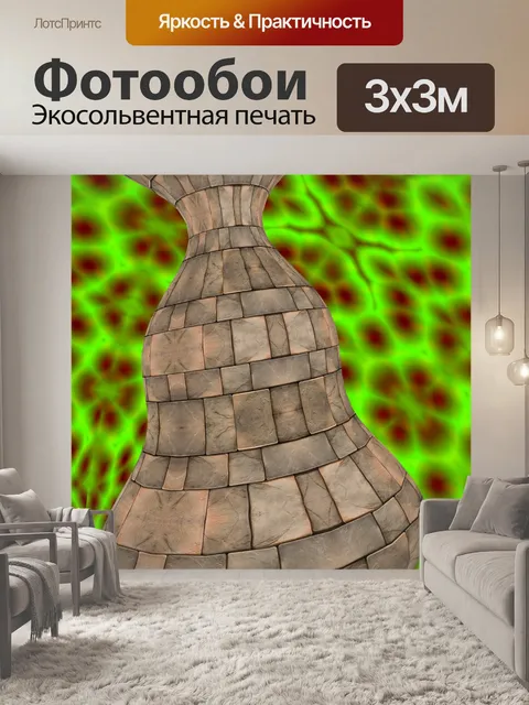 Фотообои кафельная ваза